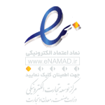فروشگاه فایل